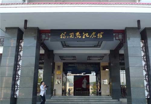 杨开慧纪念馆14697