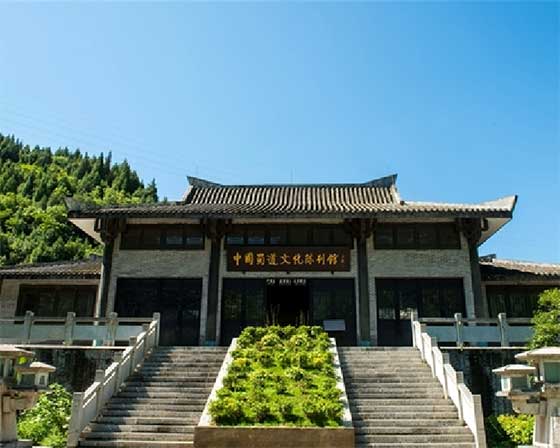 明月峡景区14578