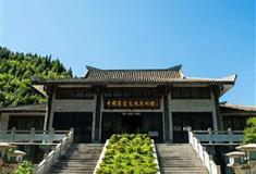 明月峡景区：中国蜀道文化陈列馆