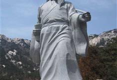 天柱山风景区：左慈雕像