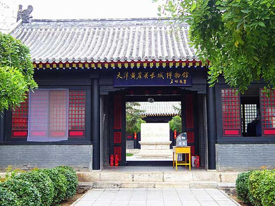 黄崖关长城天津黄崖关长城博物馆 黄崖关长城天津黄崖关长城博物馆