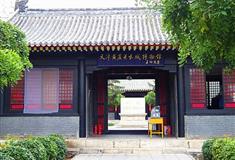 黄崖关长城：天津黄崖关长城博物馆