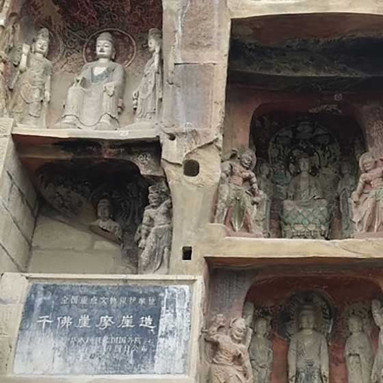 广元千佛崖14590