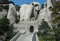 天柱山风景区：总关寨