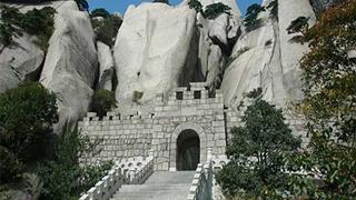 天柱山风景区:总关寨 天柱山风景区:总关寨