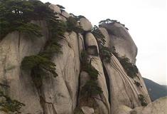 天柱山风景区：南山八卦阵