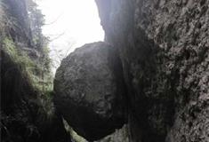 崖下库：稻桶岩