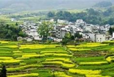 小九华风景区：古民居