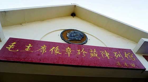 长岛旅游景区九丈崖14225