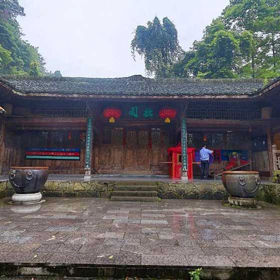 酉阳桃花源14500