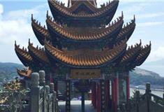 大悲山景区：宝鼎