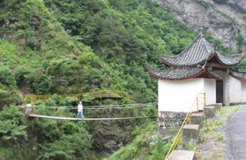 小九华风景区14448