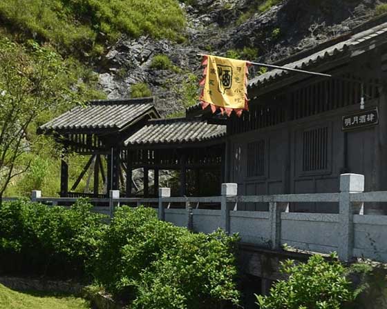 明月峡景区14572