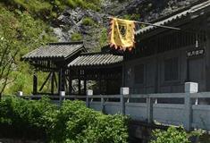 明月峡景区：明月酒肆