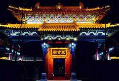 青州古城：三官庙