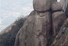 太姥山风景名胜区：弥勒开怀