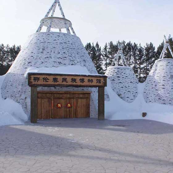 北极村旅游风景区14403