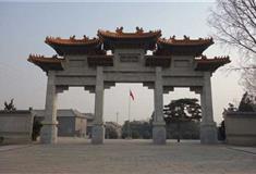 天津盘山风景名胜区：盘山烈士陵园