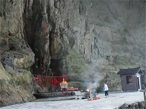 酉阳桃花源14497