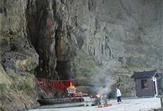 酉阳桃花源：观音坐禅