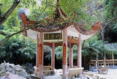 冠豸山：必达亭