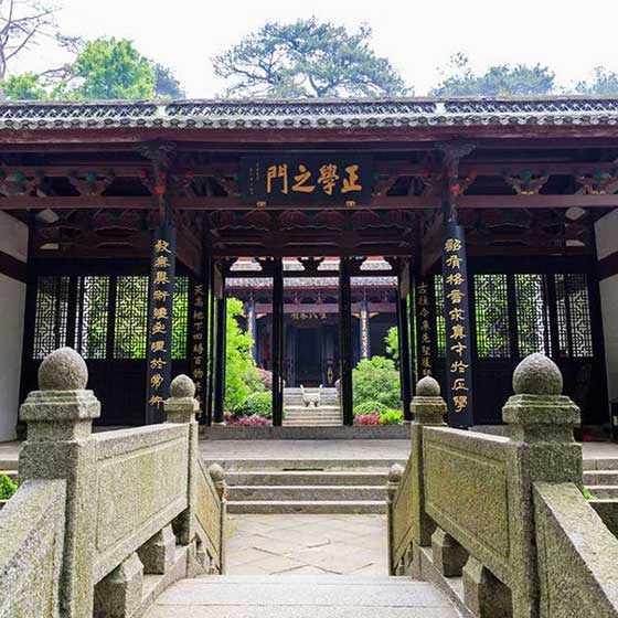 白鹿洞书院14717