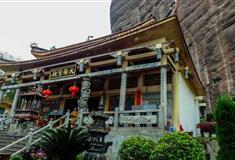 冠豸山：大雄宝殿