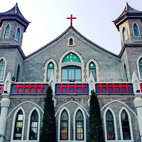 青州古城基督教堂