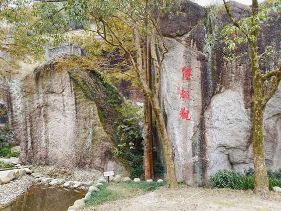 缙云仙都观值得去吗?门票多少钱?