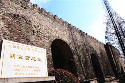 明故宫遗址公园14525