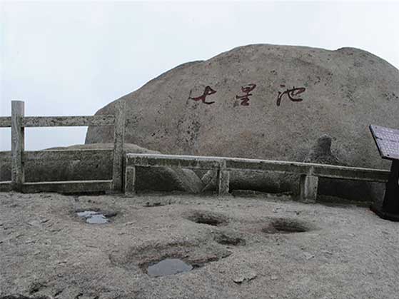 天柱山风景区14848