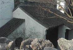 严家花园：见山楼