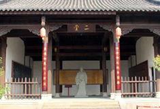 昭化古城：二堂