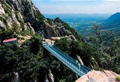 三皇寨：过崖吊桥