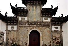 采石矶：李白纪念馆