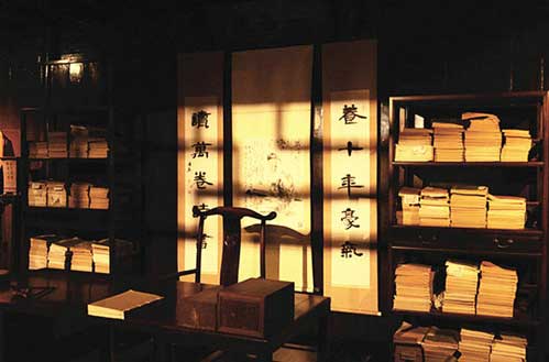 明故宫遗址公园14528