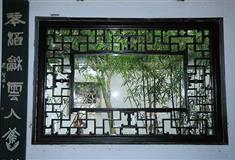 严家花园：琴室