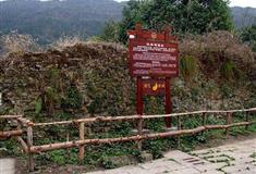 昭化古城：汉城墙遗址