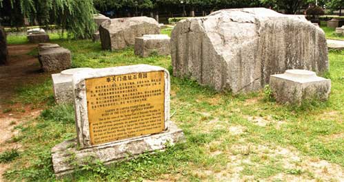 明故宫遗址公园14524