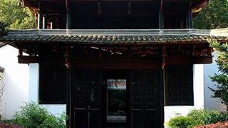 白鹿洞书院：御书阁