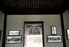 文游台：盍簪堂