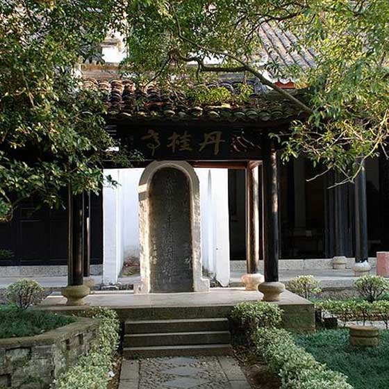 白鹿洞书院14715