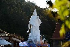 长岛九丈崖滴水观音