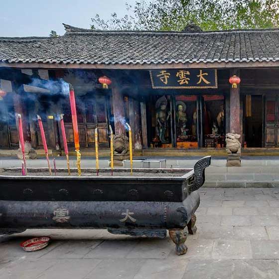 广元千佛崖大云寺