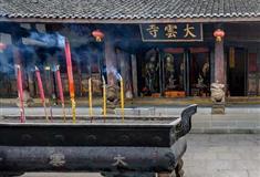 广元千佛崖风景区：大云寺