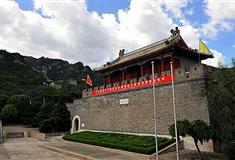 黄崖关长城：黄崖正关