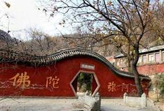 天津盘山风景名胜区：天成寺