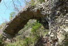 崖下库：仙人桥