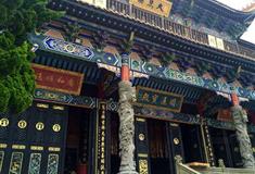 大悲山景区：圆通宝殿