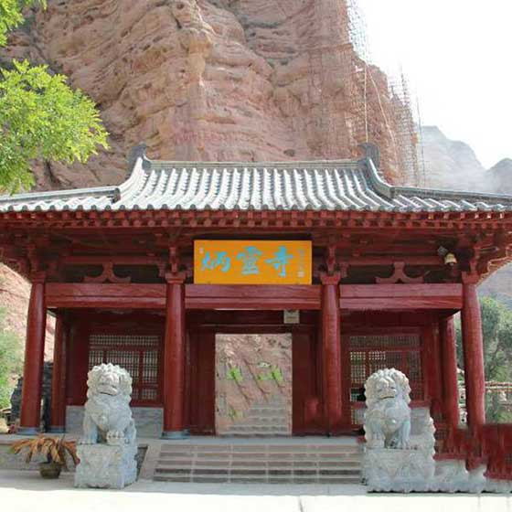 炳灵寺石窟14492